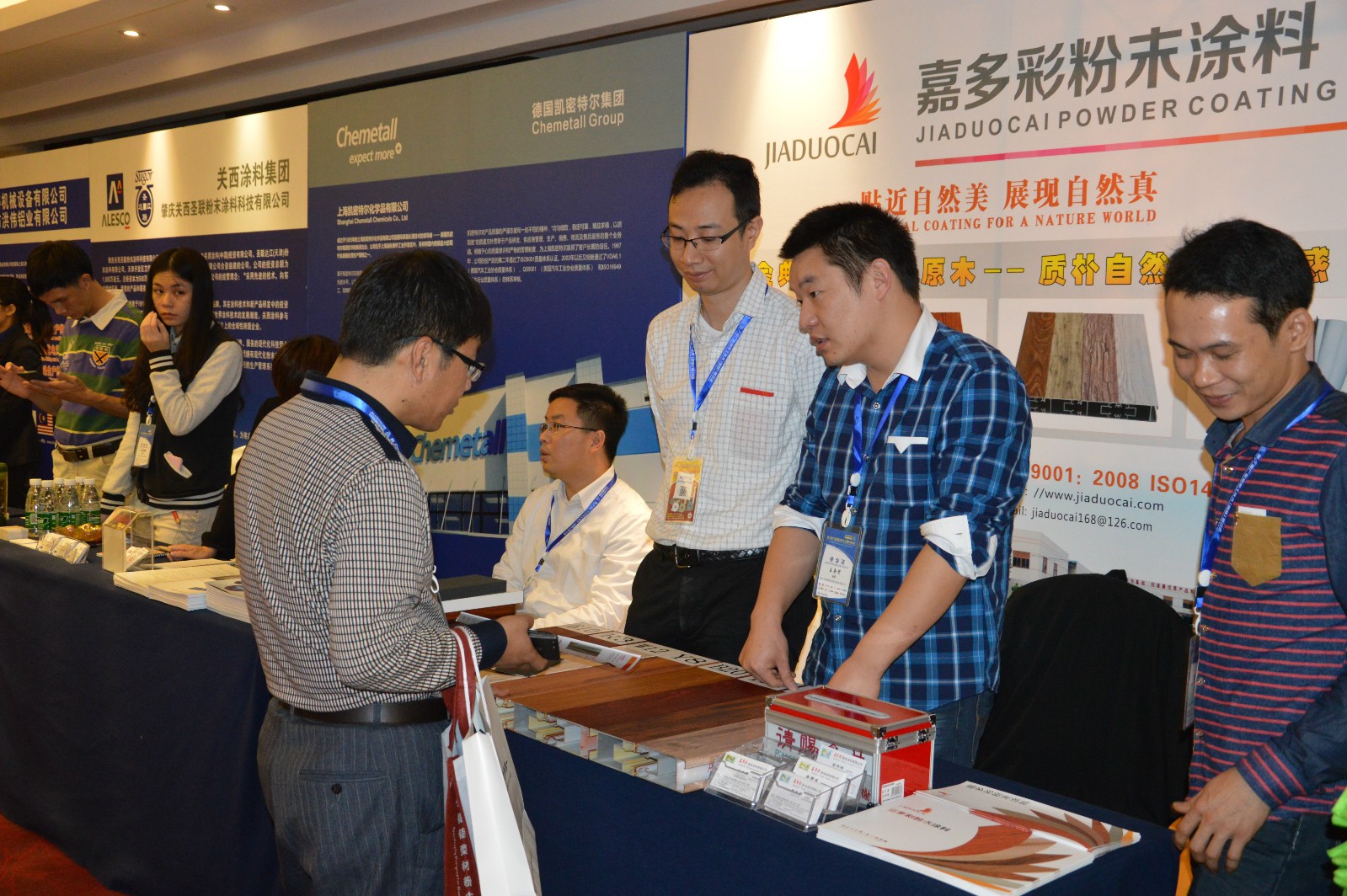 2014年11月15日，研討會(huì)產(chǎn)品展示區(qū)
