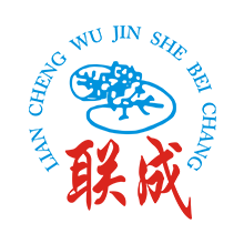 華昌集團(tuán)