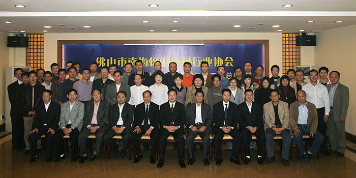 Group Photo of All Members on January 18, 2008