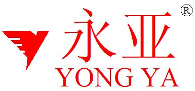 華昌集團(tuán)
