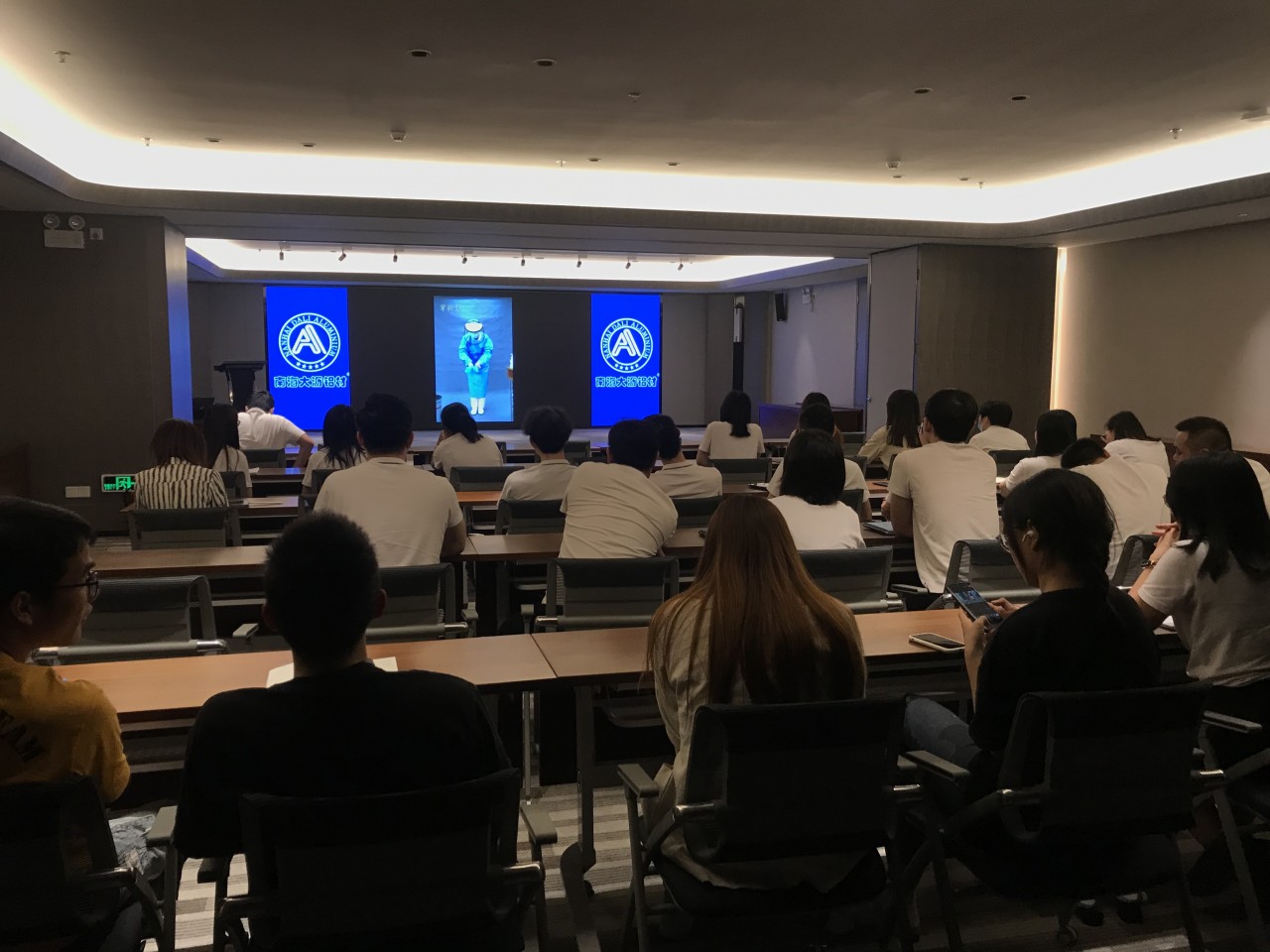2020.11.19-20 鋁協(xié)舉辦個人防護培訓